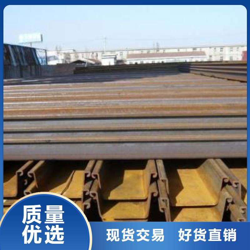 台州钢板桩公司销售报价