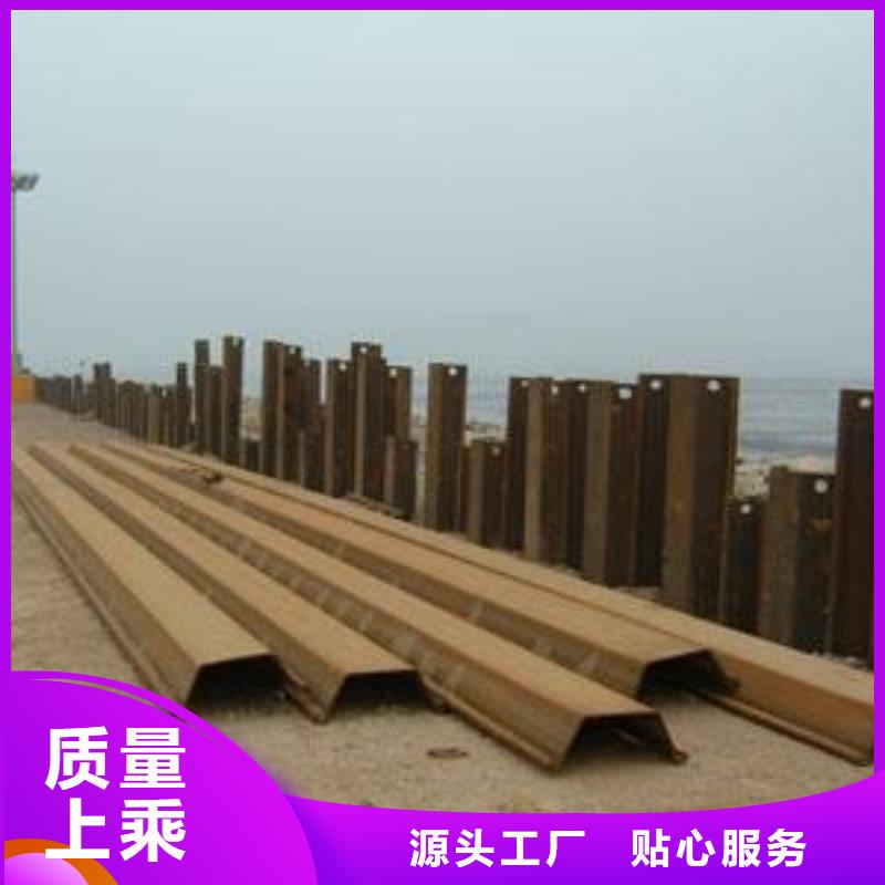 天津600*210*18钢板桩全国发货