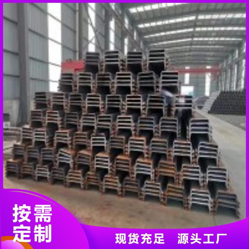 台州钢板桩生产厂全国发货