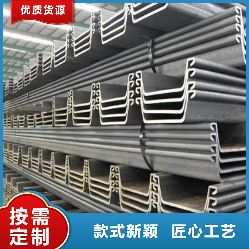 台州钢板桩公司全国发货