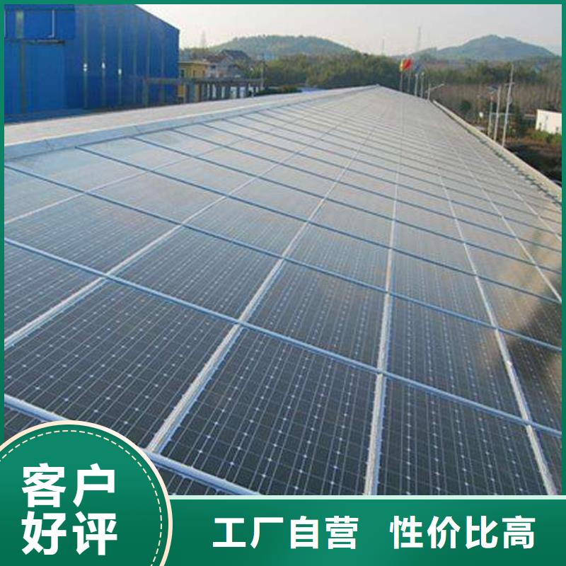 扬州太阳能光伏支架用途和特点