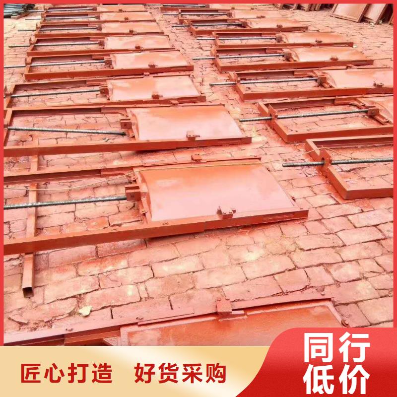 临潭县深水高压铸铁闸门生产厂家优质工艺
