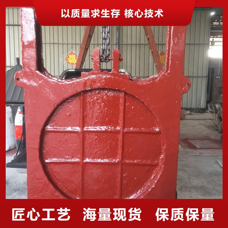 昌江区暗杆铸铁闸门生产厂家设备齐全支持定制