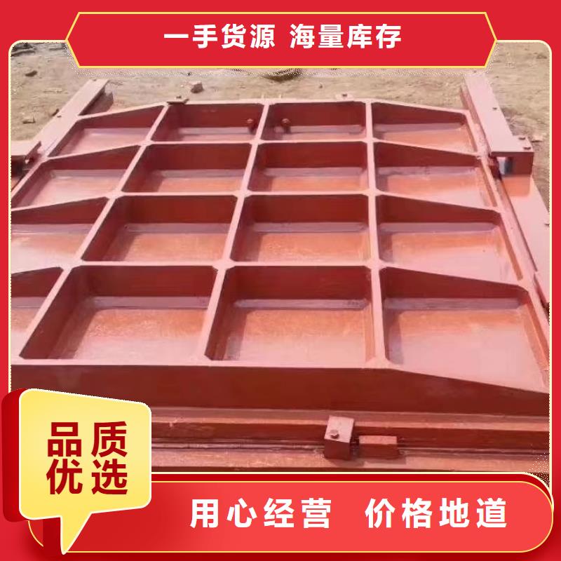 莲湖区方形铸铁闸门生产厂家用途广泛
