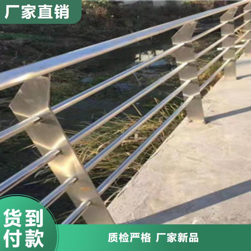 304不锈钢碳素钢复合管
不锈钢碳素钢复合管护栏
不锈钢桥梁护栏生产厂家定制定做