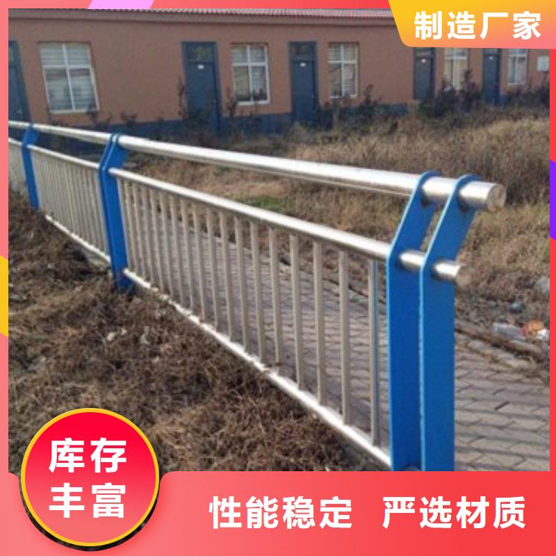 不锈钢桥梁防撞护栏款式可定制高标准高品质
