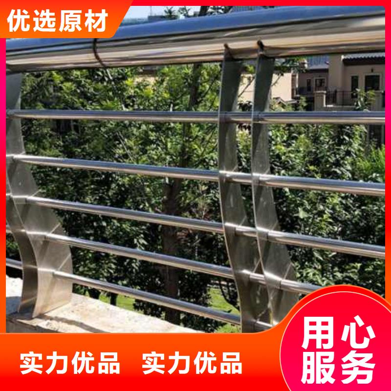 不锈钢桥梁防撞护栏生产基地同城生产商