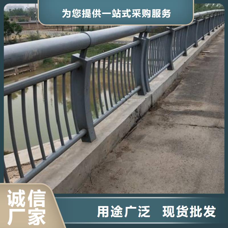 九江防撞护栏立柱  