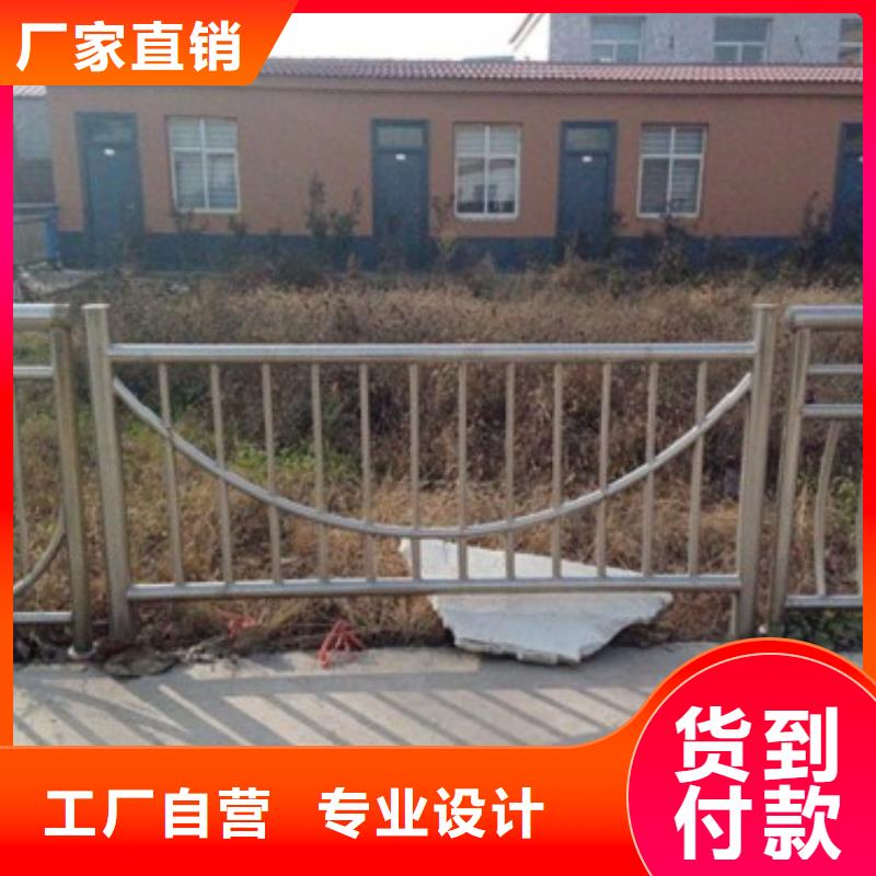 安庆道路防撞隔离护栏尺寸