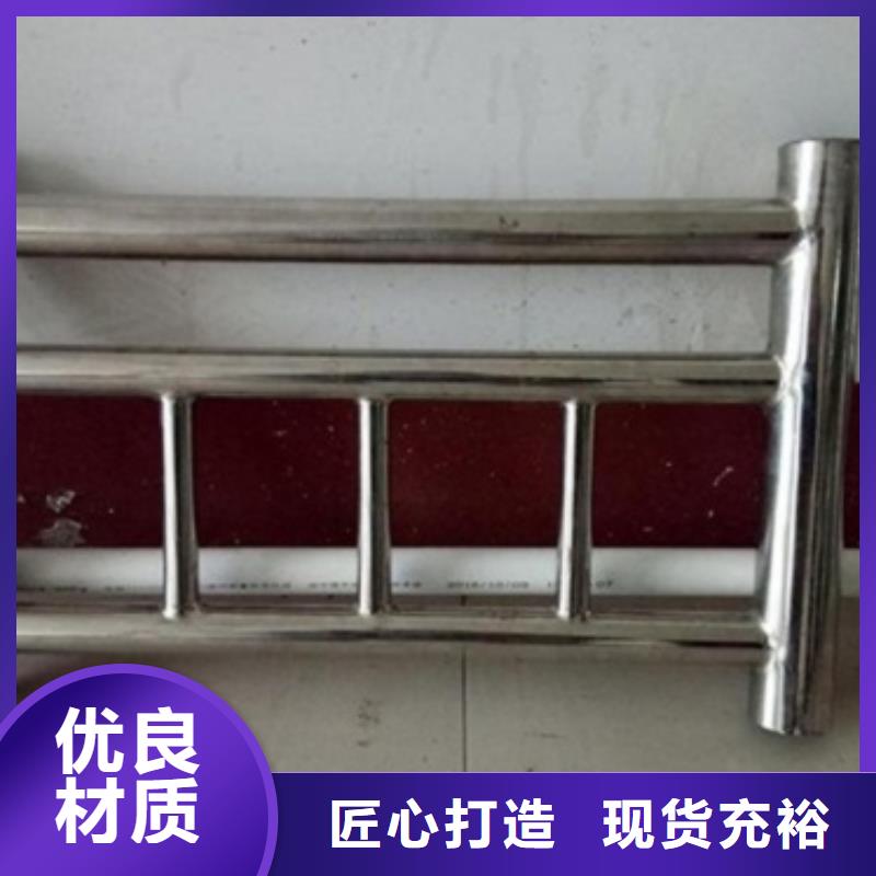 安庆防撞护栏立柱包安装