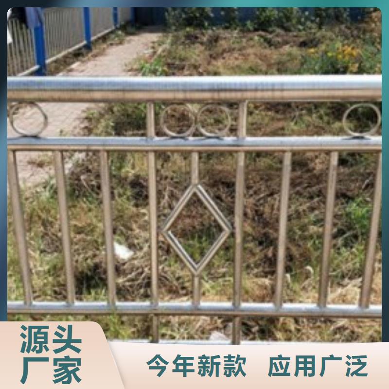 九江不锈钢桥梁防撞护栏质保十年