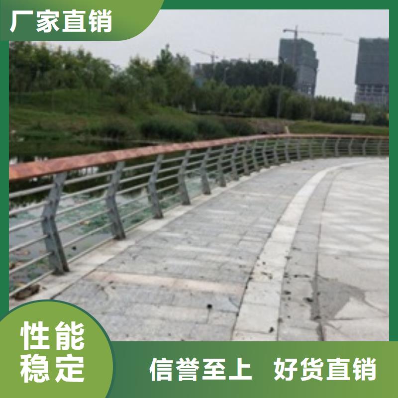 不锈钢桥梁防撞护栏结构美观专业生产厂家
