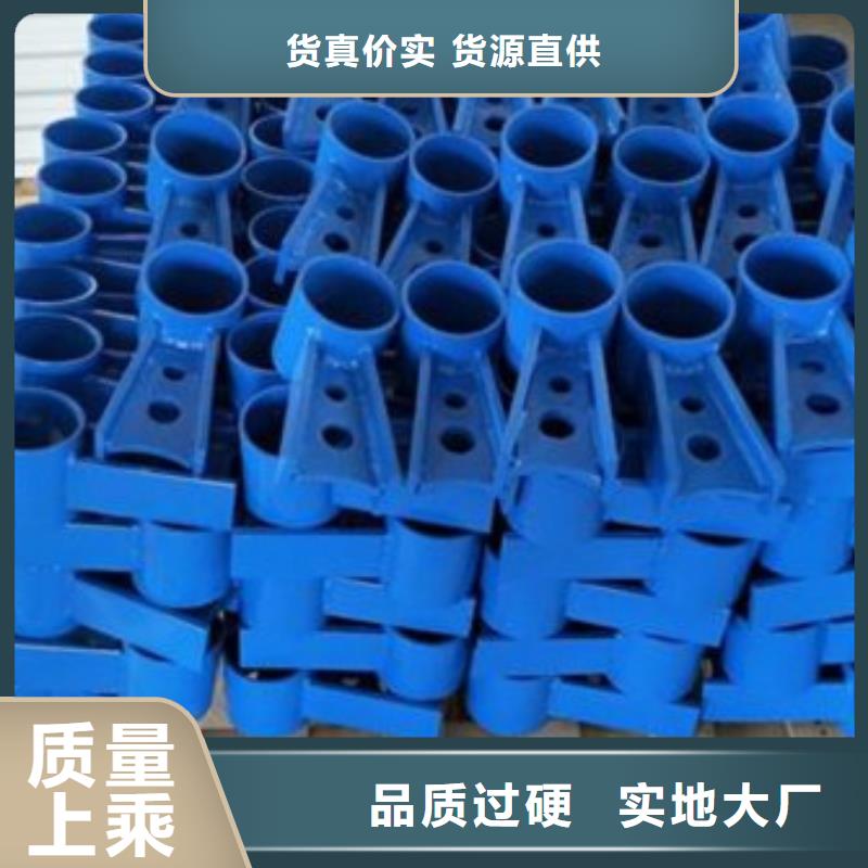 扬州不锈钢复合管专业设计