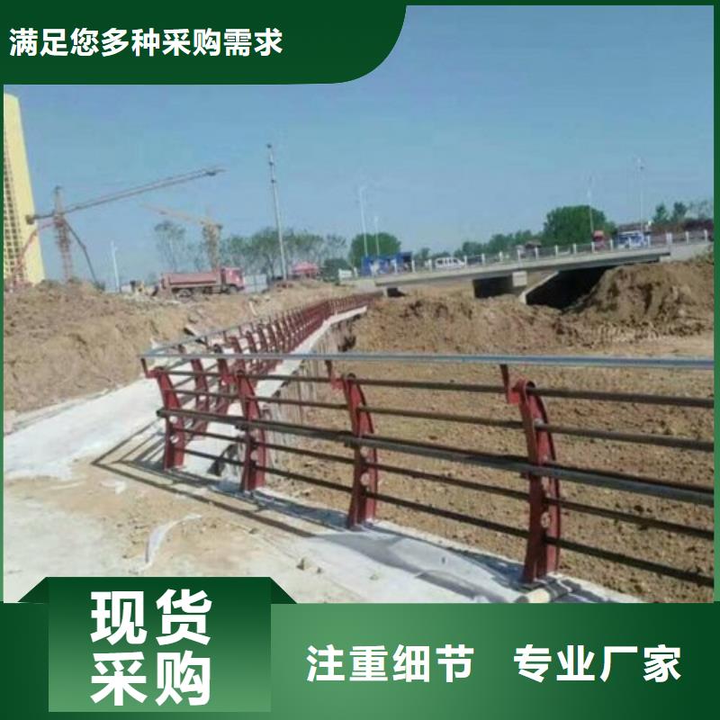 不锈钢桥梁防撞护栏生产基地用心做产品
