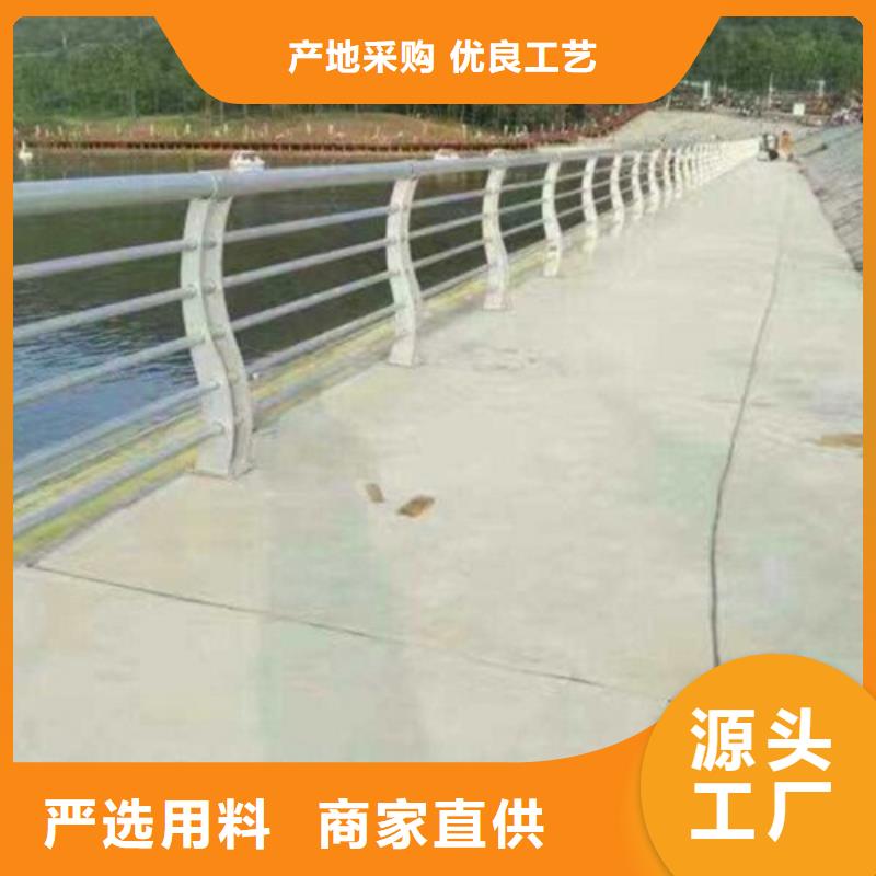 不锈钢桥梁防撞护栏品质铸就口碑严谨工艺