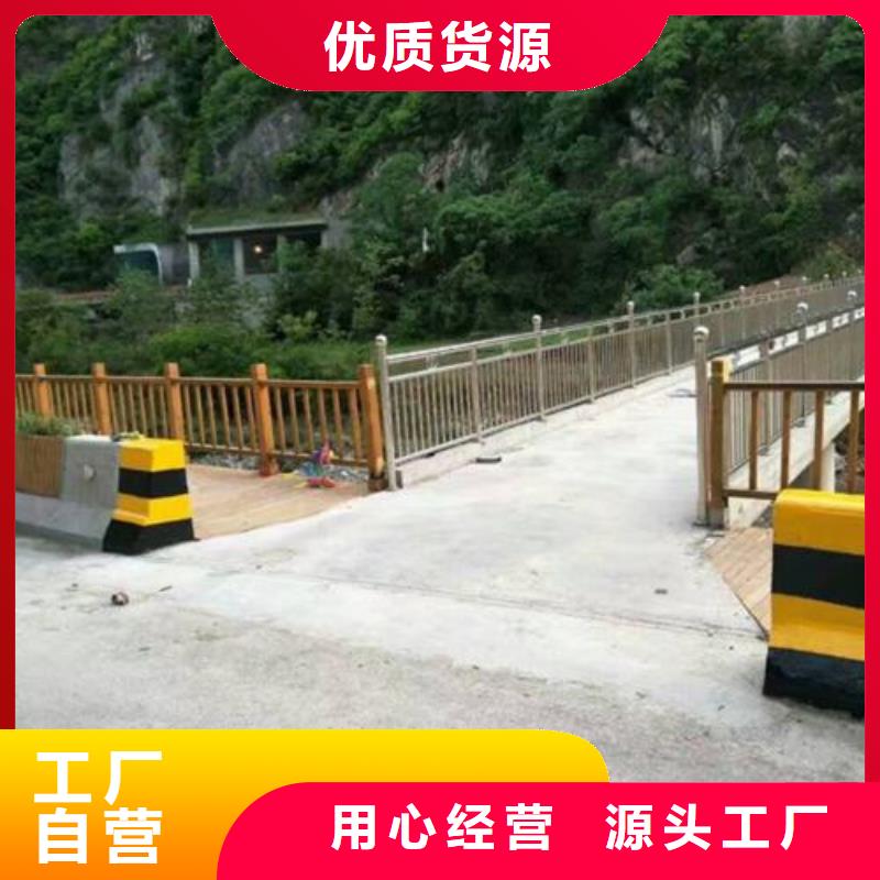桥梁防撞护栏安装技术指导附近厂家