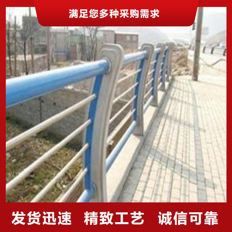 桥梁防撞护栏容易清洗重信誉厂家
