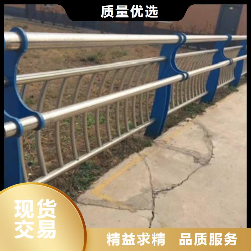 汕头不锈钢桥梁防撞护栏颜色可定制