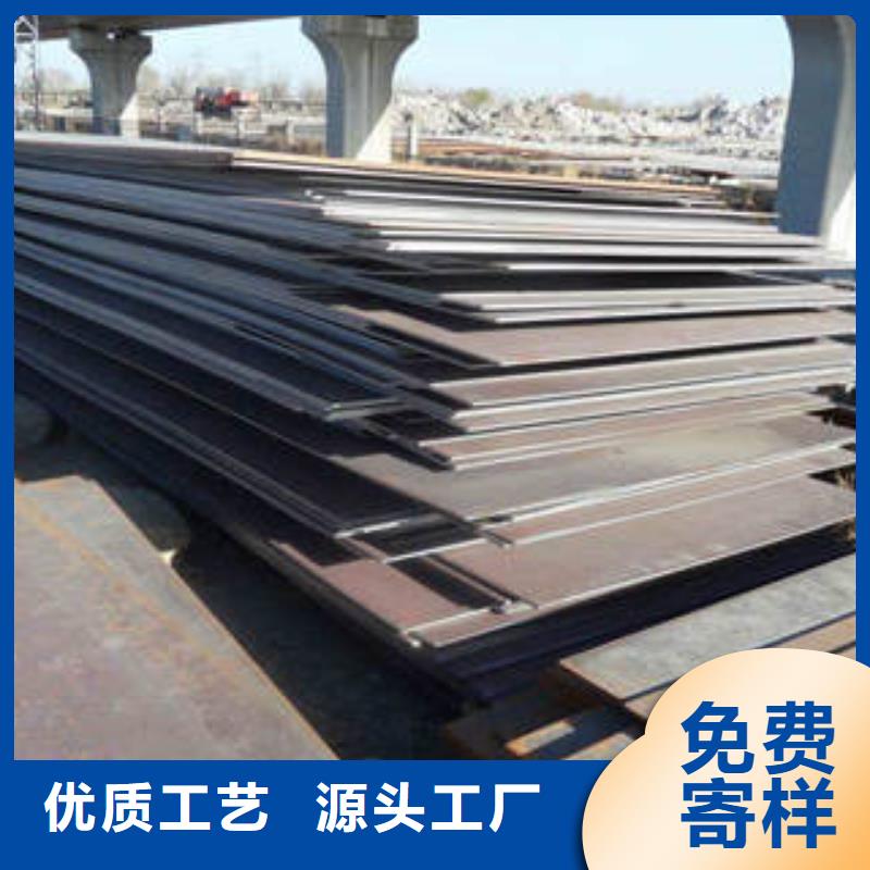 12Cr1MoV钢板全国发货工厂直供