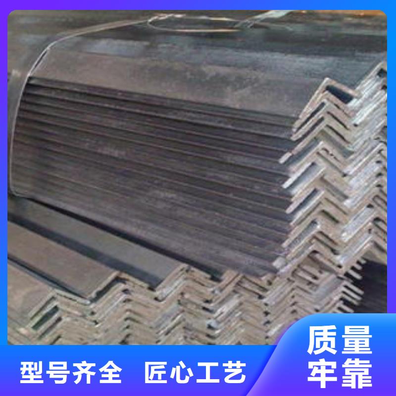 上饶Q235角钢专业生产