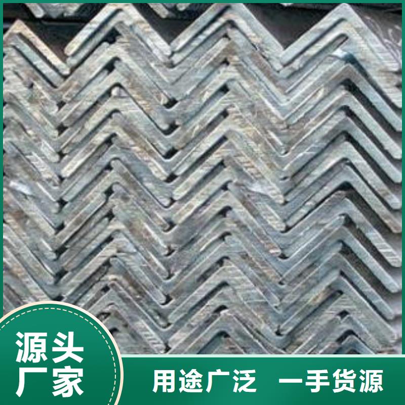安庆Q345角钢专业生产