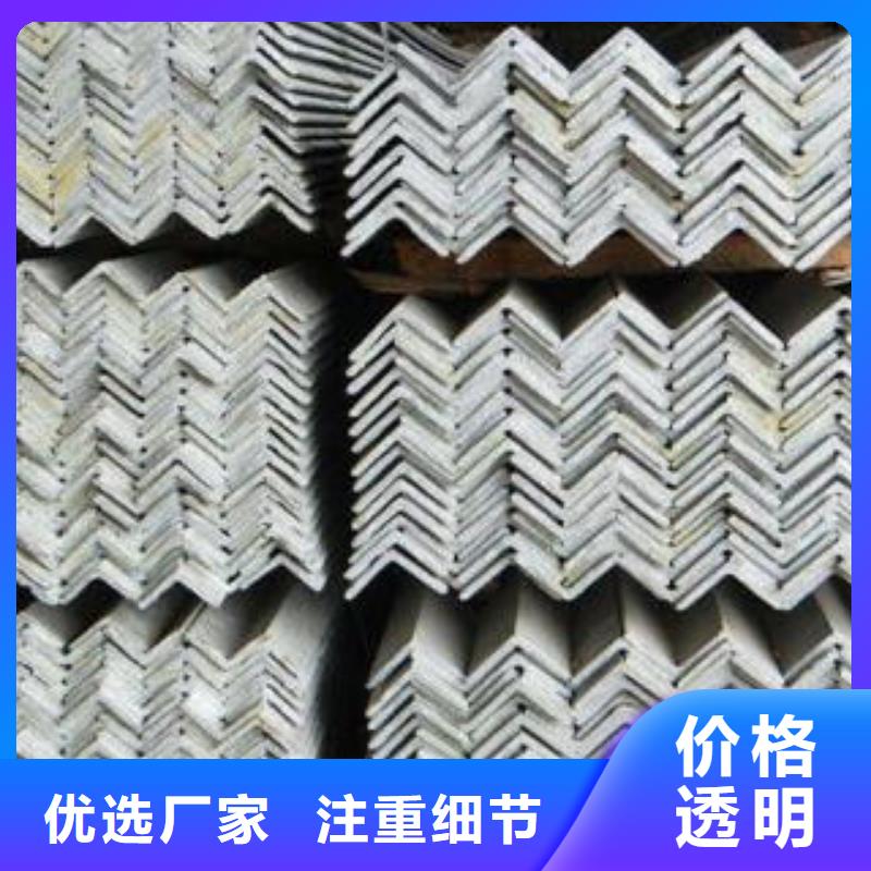 角钢生产经验保障产品质量