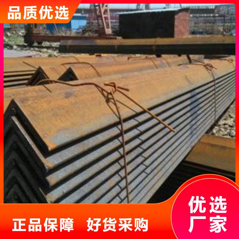 Q235角钢质量保证当地生产厂家