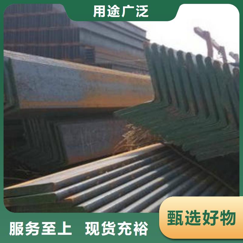 九江Q235角钢专业生产