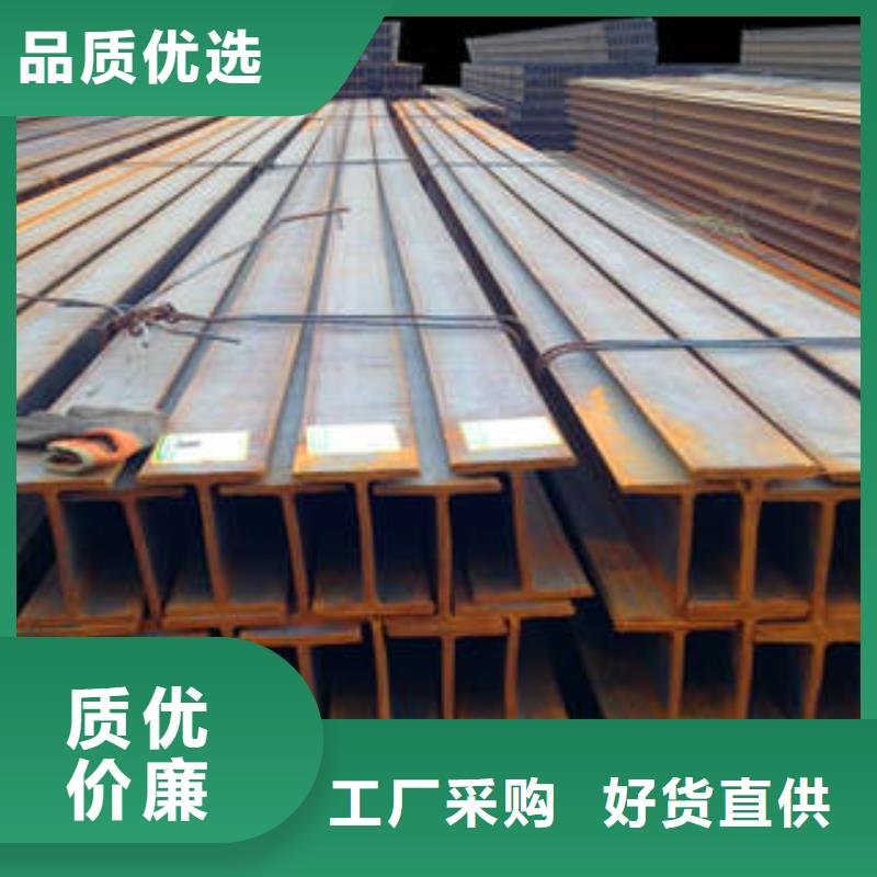 赣州
镀锌H型钢专业生产