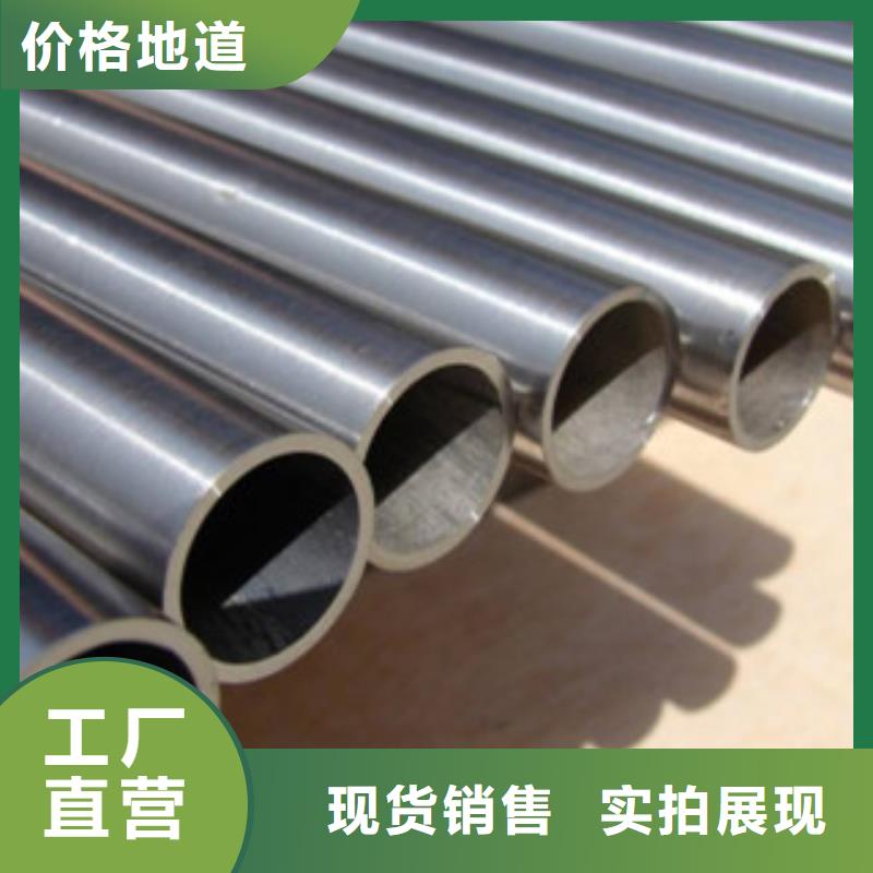九江Q235焊管全国发货
