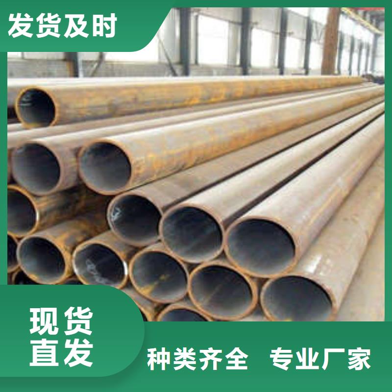 九江Q235B焊管专业生产