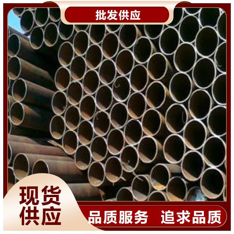 Q235C焊管实力厂家货源足质量好
