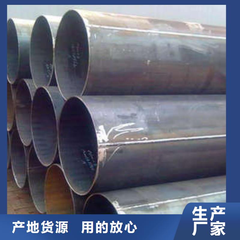 Q235B焊管生产经验批发货源
