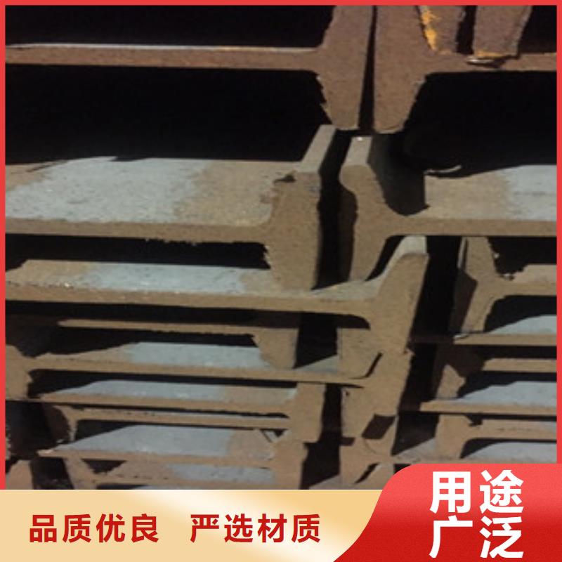 安庆Q235C工字钢质量保证