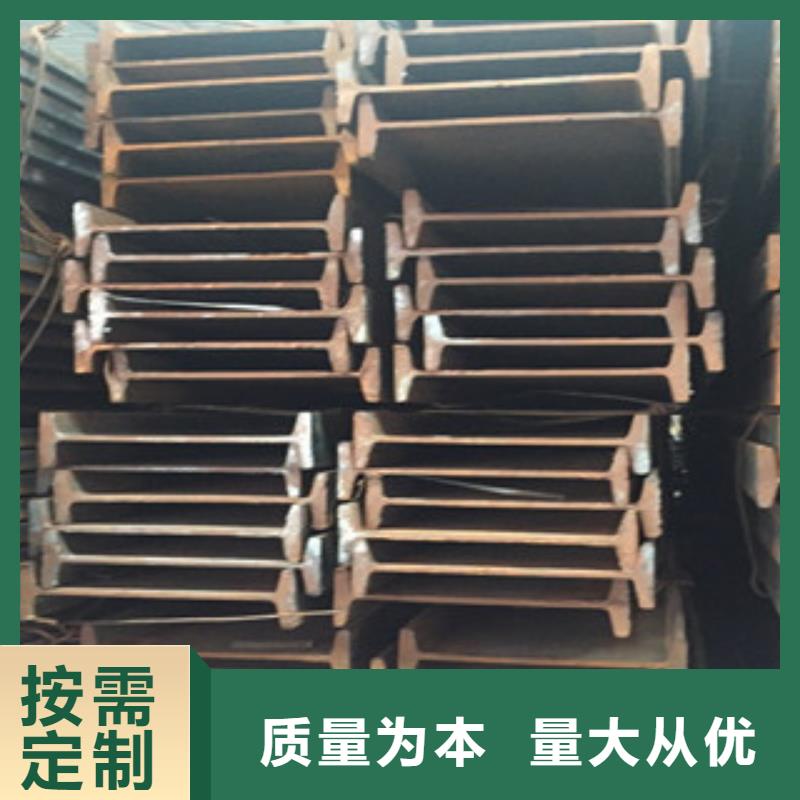 惠州Q235工字钢专业生产
