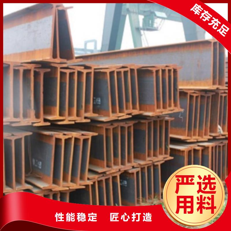 广州Q235AH型钢优惠报价