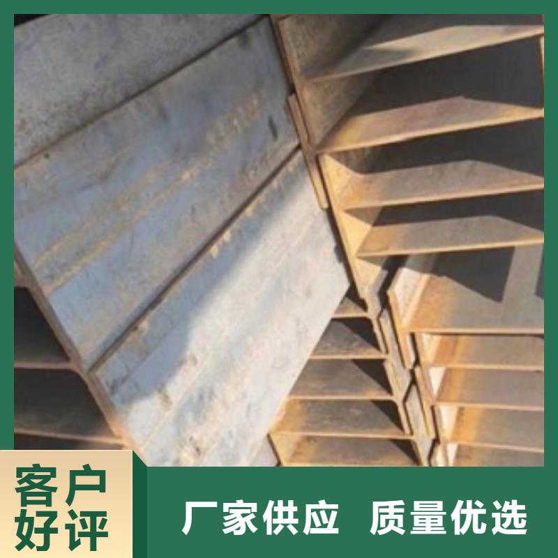 荆州成品H型钢施工工艺流程