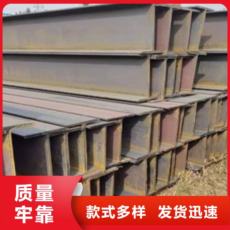 天津热轧H型钢专业生产