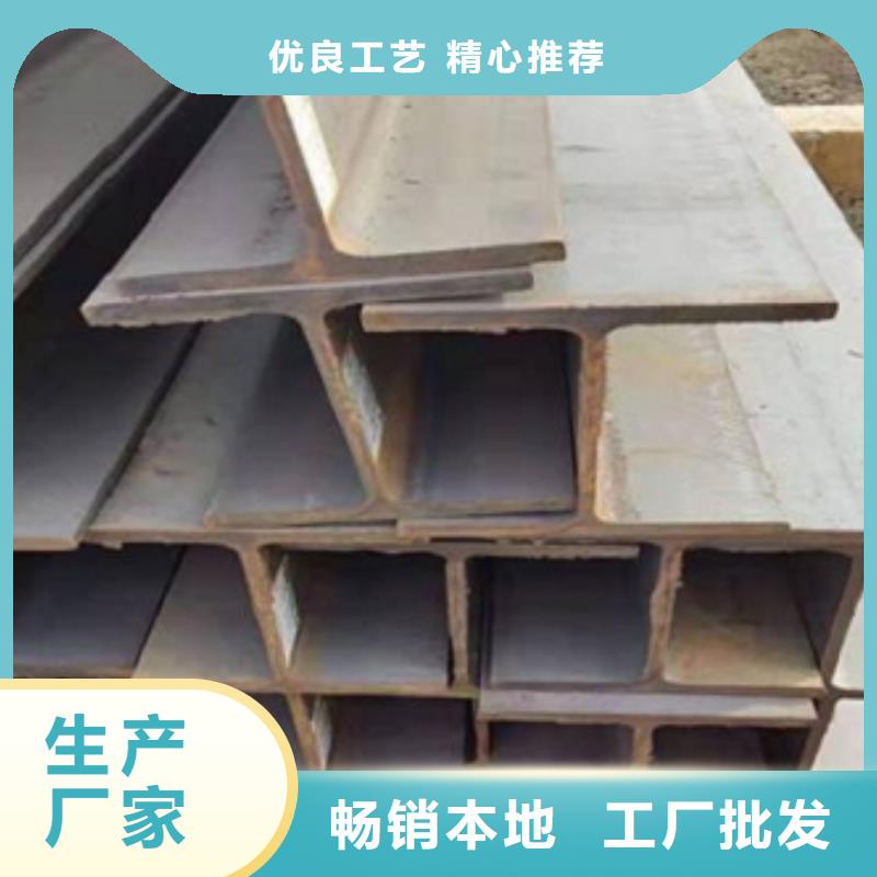 咸宁多种规格型号中厚开平钢板专业生产