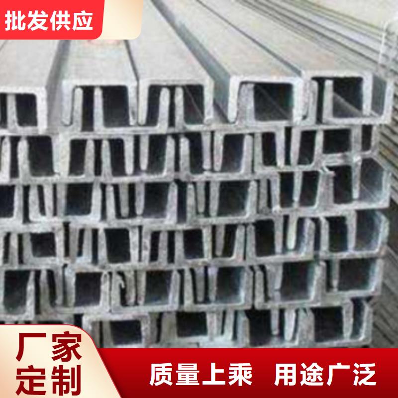 惠州Q345D槽钢所有型号