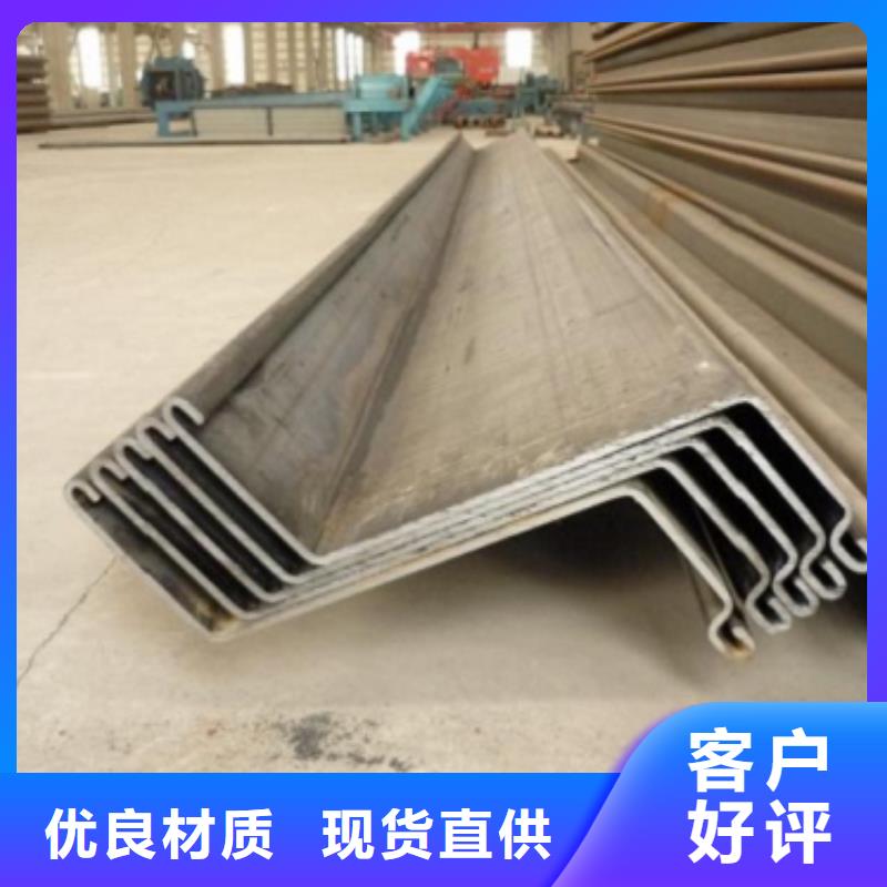深圳螺旋钢板桩型号规格