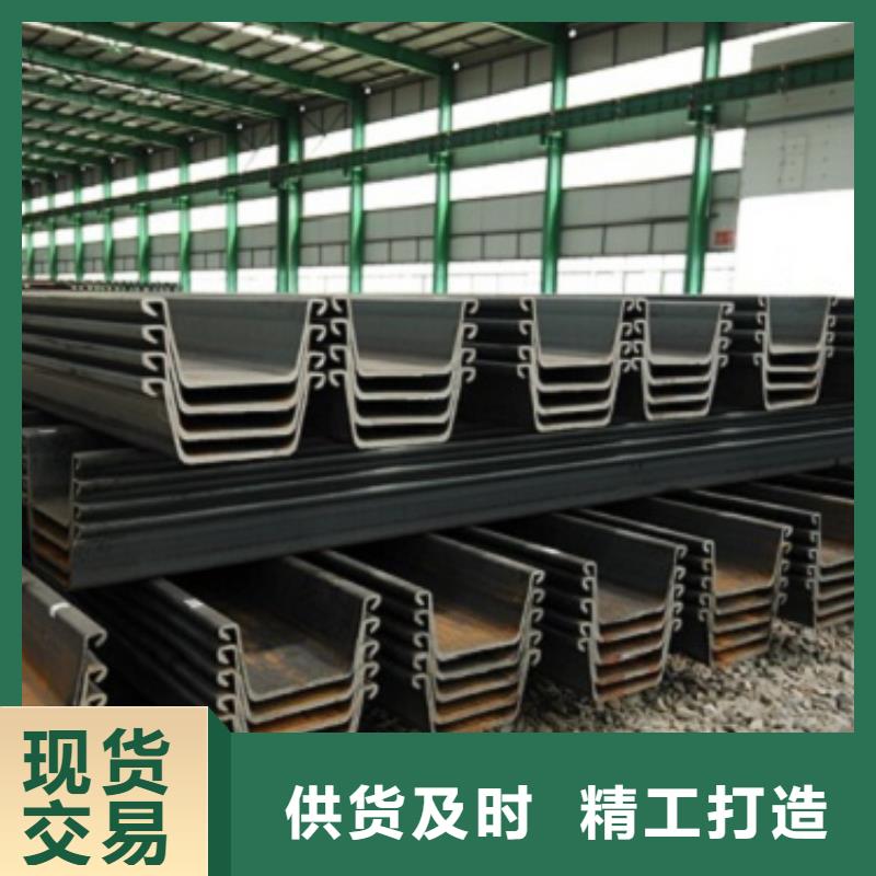 迪庆U型拉森钢板桩施工工艺流程
