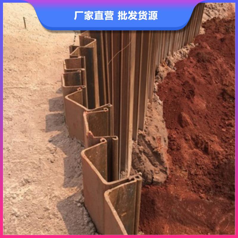 OZ组合钢板桩上海生产厂家