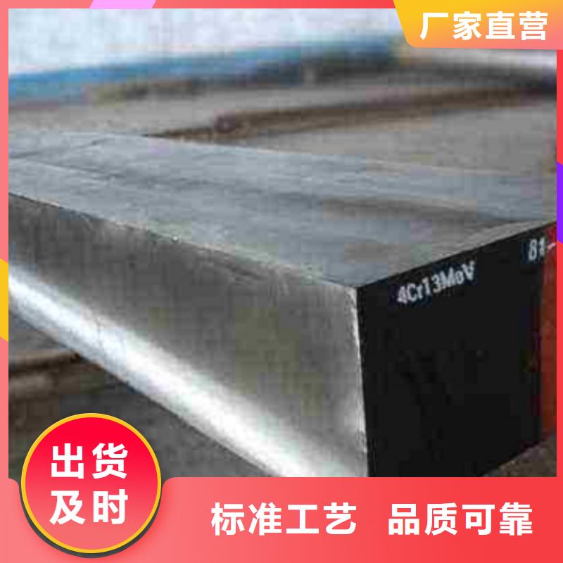 安顺钢板中厚板产品优质，经久耐用