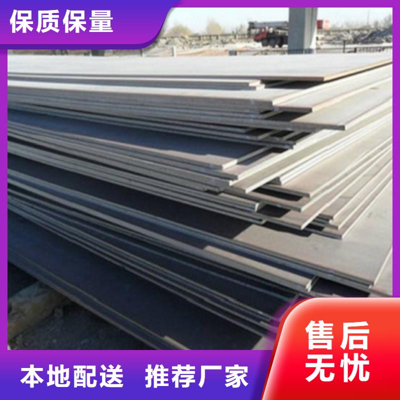 内江5052铝板中厚板施工型号规格