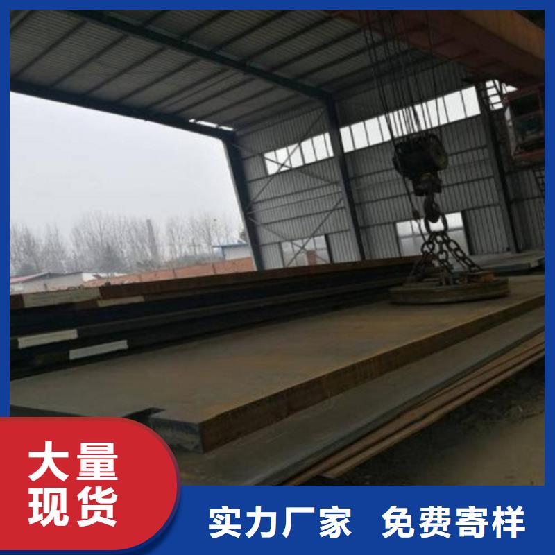 靖江Q235B中厚板专业生产