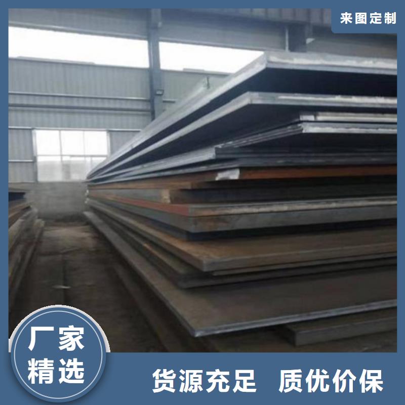 荆州5754中厚板专业生产