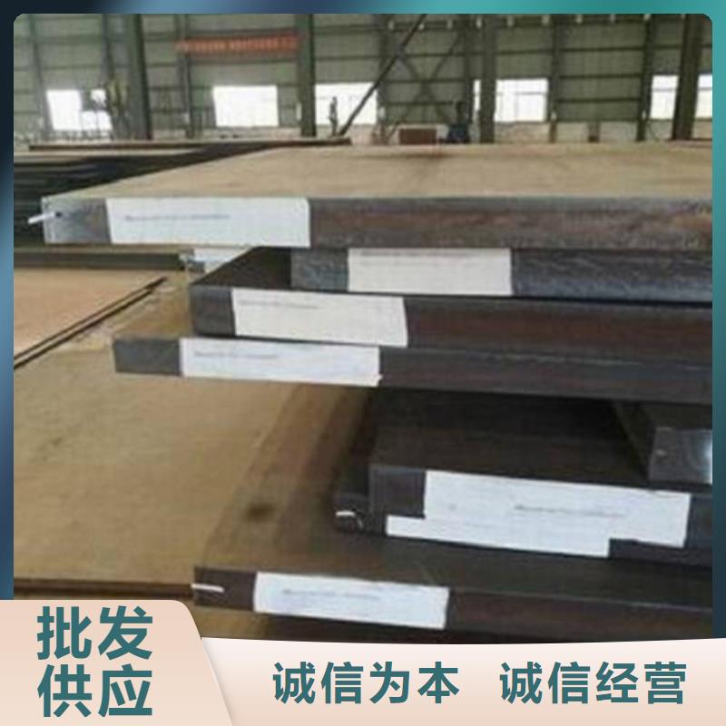 庆阳5052铝板中厚板专业生产