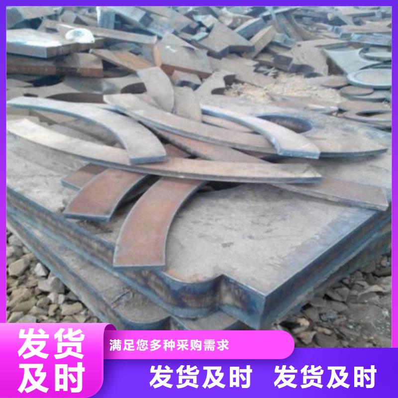 云南316L不锈钢中厚板施工