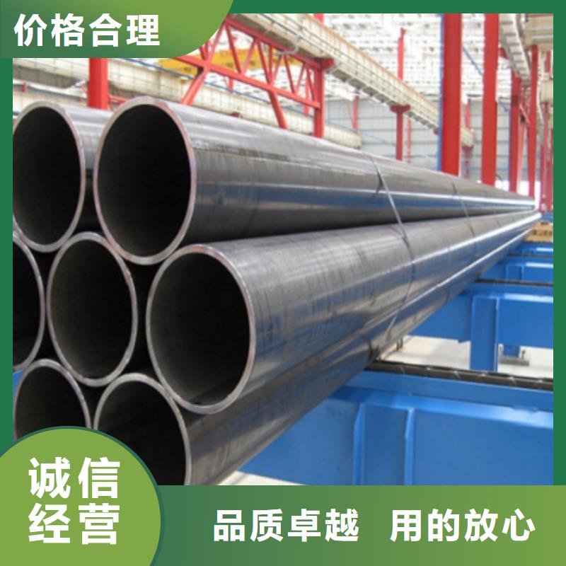 香港优质焊管售后保证